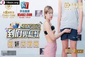 TMG02到府男私教強奸女學員[补录]